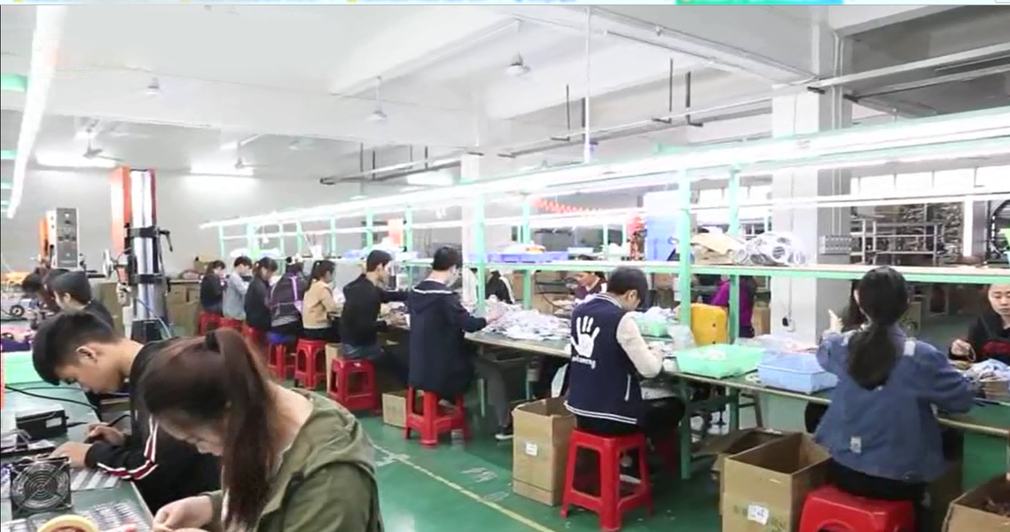China Shenzhen Sheginel Technology Co., Ltd. Perfil de la compañía