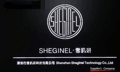 China Shenzhen Sheginel Technology Co., Ltd. Perfil de la compañía